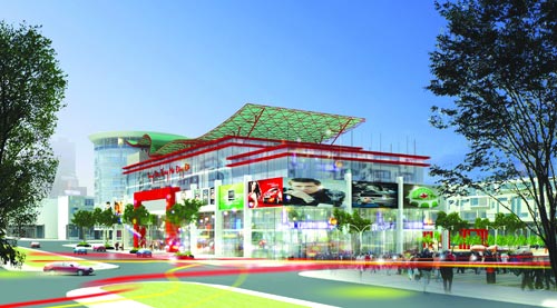 Khu đô thị thương mại phía Đông thành phố mới Bình Dương