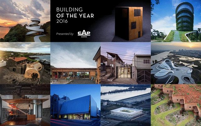 ArchDaily: Kết quả bình chọn "Công trình của Năm 2016"